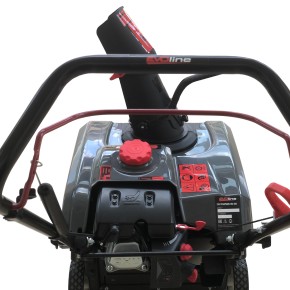 Снегоуборщик EVOline SBG 460 в Екатеринбурге - avtopogruzchiki.com