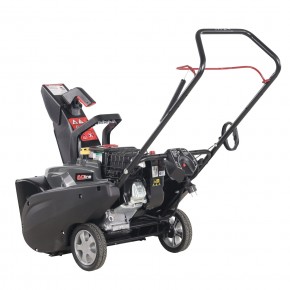 Снегоуборщик EVOline SBG 560 BE (с двигателем Briggs&Stratton) в Екатеринбурге - avtopogruzchiki.com