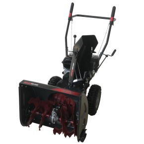Снегоуборщик EVOline SBG 560 (с двигателем Zongshen) в Екатеринбурге - avtopogruzchiki.com