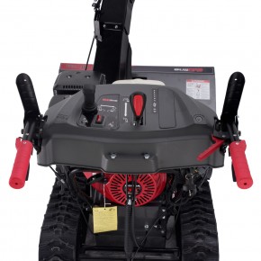 Снегоуборщик EVOline SBG 760 THE HYDRO (с двигателем Honda) в Екатеринбурге - avtopogruzchiki.com