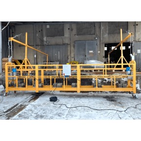 Строительная люлька ZLP-500 в Екатеринбурге - avtopogruzchiki.com