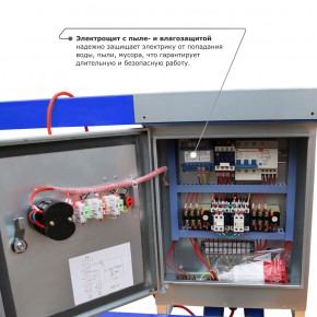 Строительная люлька ZLP-800 (длина платформы 10 м, длина троса 80 м) в Екатеринбурге - avtopogruzchiki.com