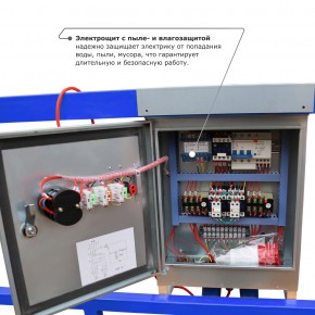 Строительная люлька ZLP-800 (длина платформы 7,5 м, длина троса 60 м) в Екатеринбурге - avtopogruzchiki.com