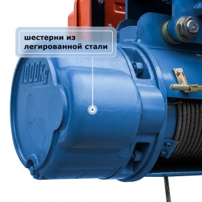 Таль электрическая канатная GEARSEN CD 2,0т, 6м (380В) в Екатеринбурге - avtopogruzchiki.com