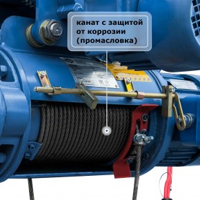 Таль электрическая канатная GEARSEN CD 3,2т, 6м (380В) в Екатеринбурге - avtopogruzchiki.com