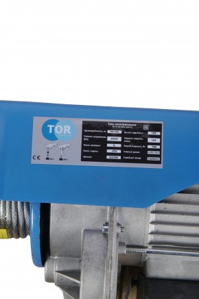 Таль электрическая TOR PA 500/1000 кг 12/6 м в Екатеринбурге - avtopogruzchiki.com
