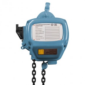 Таль электрическая цепная GEARSEN HHBD 10120 в Екатеринбурге - avtopogruzchiki.com
