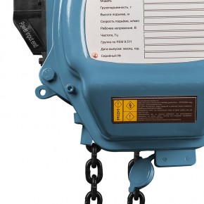 Таль электрическая цепная GEARSEN HHBD 10120 в Екатеринбурге - avtopogruzchiki.com