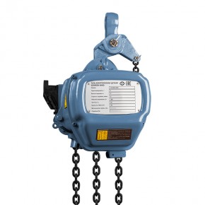 Таль электрическая цепная GEARSEN HHBD 2060 в Екатеринбурге - avtopogruzchiki.com