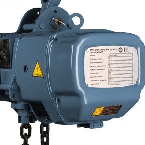 Таль электрическая цепная GEARSEN HHBD 30120 в Екатеринбурге - avtopogruzchiki.com