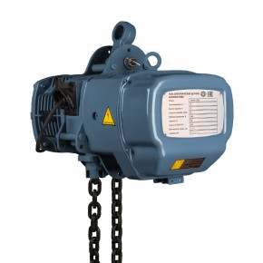 Таль электрическая цепная GEARSEN HHBD 3060 в Екатеринбурге - avtopogruzchiki.com