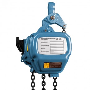 Таль электрическая цепная GEARSEN HHBD 50120 в Екатеринбурге - avtopogruzchiki.com