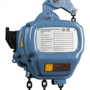 Таль электрическая цепная GEARSEN HHBD 5060 в Екатеринбурге - avtopogruzchiki.com