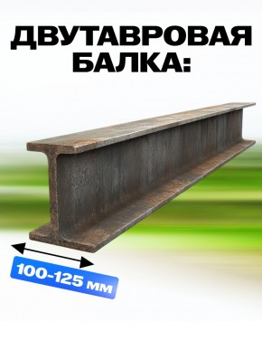 Тележка для тали холостая  2т TOR GCT в Екатеринбурге - avtopogruzchiki.com