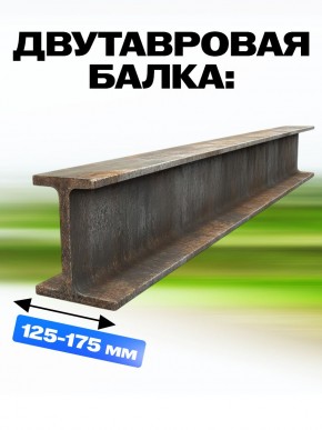 Тележка для тали холостая  5т TOR GCT в Екатеринбурге - avtopogruzchiki.com