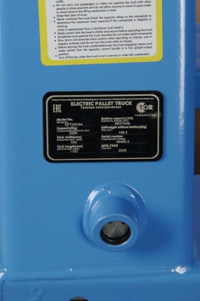 Тележка электрическая 1500 кг 1150 мм TOR EPT15H WB Li-pol 48/10 В/Ач с колесом баланса* в Екатеринбурге - avtopogruzchiki.com