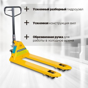 Тележка гидравлическая 2500 кг 1150 мм резиновые колеса TOR RHP в Екатеринбурге - avtopogruzchiki.com