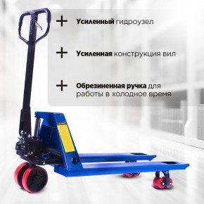 Тележка гидравлическая 3000 кг 800 мм полиуретановые колеса TOR RHP в Екатеринбурге - avtopogruzchiki.com