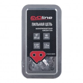 Цепь пильная EVOline CNG (66 звеньев, 0.325, 1.3 мм, 16) в Екатеринбурге - avtopogruzchiki.com