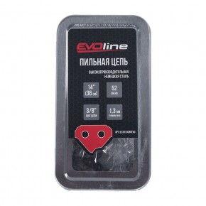 Цепь пильная EVOline CNG LP (52 звена, 3/8, 1.3 мм, 14) в Екатеринбурге - avtopogruzchiki.com