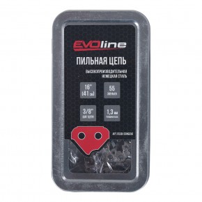 Цепь пильная EVOline CNG LP (55 звеньев, 3/8, 1.3 мм, 16) в Екатеринбурге - avtopogruzchiki.com