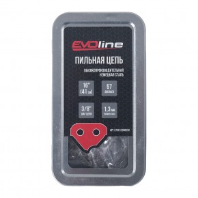 Цепь пильная EVOline CNG LP (57 звеньев, 3/8, 1.3 мм, 16) в Екатеринбурге - avtopogruzchiki.com