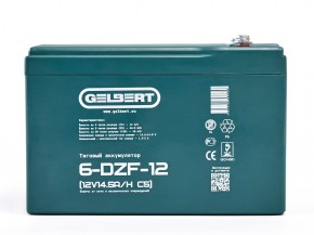Тяговый аккумулятор Gelbert 6-DZF-12 (12V14.5A/H C5) в Екатеринбурге - avtopogruzchiki.com