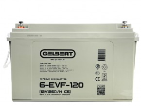 Тяговый аккумулятор Gelbert 6-EVF-120 (12V126A/H C5) в Екатеринбурге - avtopogruzchiki.com