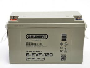 Тяговый аккумулятор Gelbert 6-EVF-120 (12V126A/H C5) в Екатеринбурге - avtopogruzchiki.com