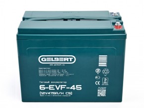 Тяговый аккумулятор Gelbert 6-EVF-45 (12V47.5A/H C5) в Екатеринбурге - avtopogruzchiki.com