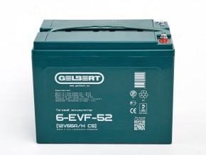 Тяговый аккумулятор Gelbert 6-EVF-52 (12V55A/H C5) в Екатеринбурге - avtopogruzchiki.com