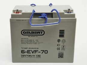 Тяговый аккумулятор Gelbert 6-EVF-70 (12V73A/H C5) в Екатеринбурге - avtopogruzchiki.com