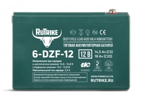 Тяговый аккумулятор RuTrike 6-DZF-12 (12V13A/H C3) в Екатеринбурге - avtopogruzchiki.com