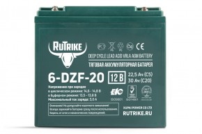 Тяговый аккумулятор RuTrike 6-DZF-20 (12V20A/H C2) в Екатеринбурге - avtopogruzchiki.com