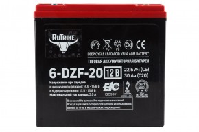Тяговый аккумулятор RuTrike 6-DZF-20 (12V20A/H C2) в Екатеринбурге - avtopogruzchiki.com