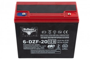 Тяговый аккумулятор RuTrike 6-DZF-20 (12V20A/H C2) в Екатеринбурге - avtopogruzchiki.com