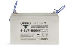 Тяговый аккумулятор RuTrike 6-EVF-100 (12V100A/H C3) в Екатеринбурге - avtopogruzchiki.com