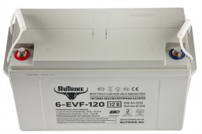 Тяговый аккумулятор RuTrike 6-EVF-120 (12V120A/H C3) в Екатеринбурге - avtopogruzchiki.com