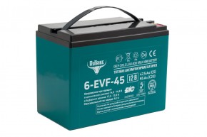 Тяговый аккумулятор RuTrike 6-EVF-45 (12V45A/H C3) в Екатеринбурге - avtopogruzchiki.com