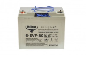 Тяговый аккумулятор RuTrike 6-EVF-80 (12V80A/H C3) в Екатеринбурге - avtopogruzchiki.com