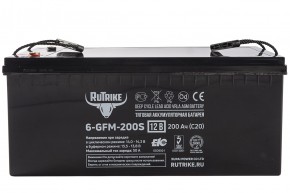 Тяговый аккумулятор RuTrike 6-GFM-200 (12V200A/H C20) в Екатеринбурге - avtopogruzchiki.com