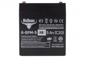 Тяговый аккумулятор RuTrike 6-GFM-5 (12V5A/H C20) в Екатеринбурге - avtopogruzchiki.com