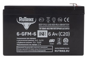 Тяговый аккумулятор RuTrike 6-GFM-6 (12V6A/H C20) в Екатеринбурге - avtopogruzchiki.com