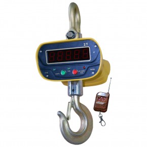 Весы крановые КВ-5000-А(К) в Екатеринбурге - avtopogruzchiki.com