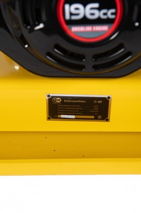 Виброплита TOR C-60(R) 60 кг, 10,5кН (Loncin) коврик, колесный комплект в Екатеринбурге - avtopogruzchiki.com