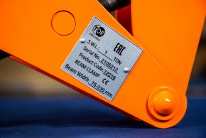 Захват балочный TOR LJ-Q-1 (г/п 1 т) в Екатеринбурге - avtopogruzchiki.com