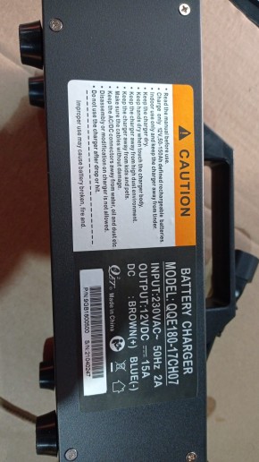 Зарядное устройство для штабелёров DYC/PEMS 12V/15A (Charger) в Екатеринбурге - avtopogruzchiki.com