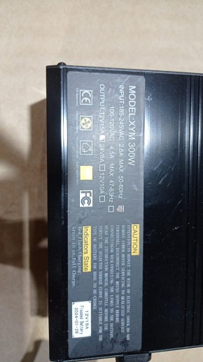 Зарядное устройство для штабелёров TSE (Charger XYM 300W 12V/15A) в Екатеринбурге - avtopogruzchiki.com