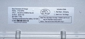 Зарядное устройство для штабелёров WS/IWS 24V/15A (Charger) в Екатеринбурге - avtopogruzchiki.com