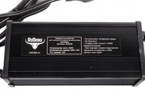 Зарядное устройство для свинцовых тяговых аккумуляторов 24V80AН (12A) Anderson в Екатеринбурге - avtopogruzchiki.com